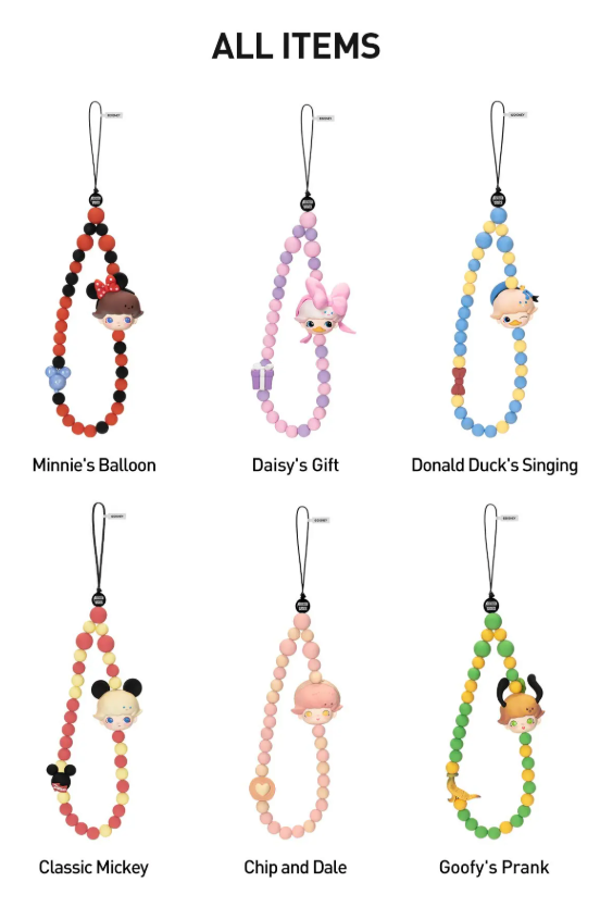 Pop Mart DIMOO World x Disney Series Phone Charm