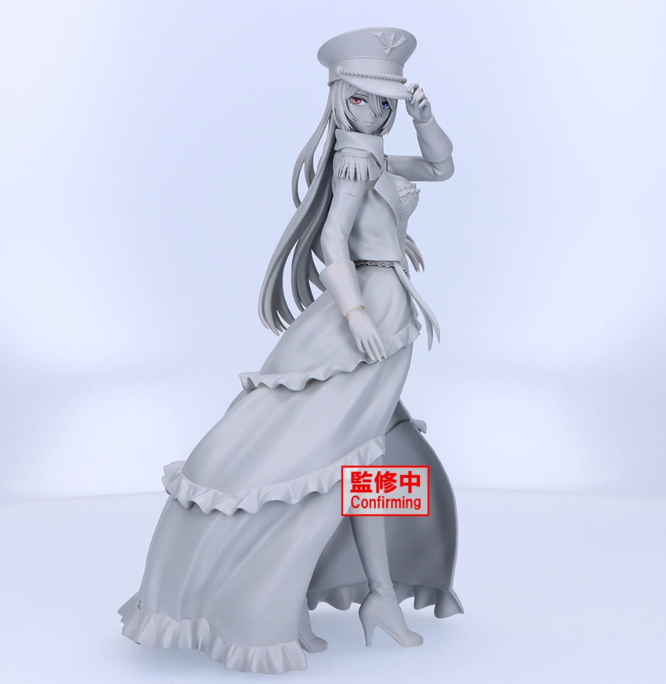 My Dress-Up Darling Marin Kitagawa Black Lobelia Version Detailed Elegance Espresto Statue