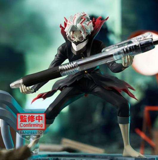 Dandadan Okarun Transformed FigLife! Statue