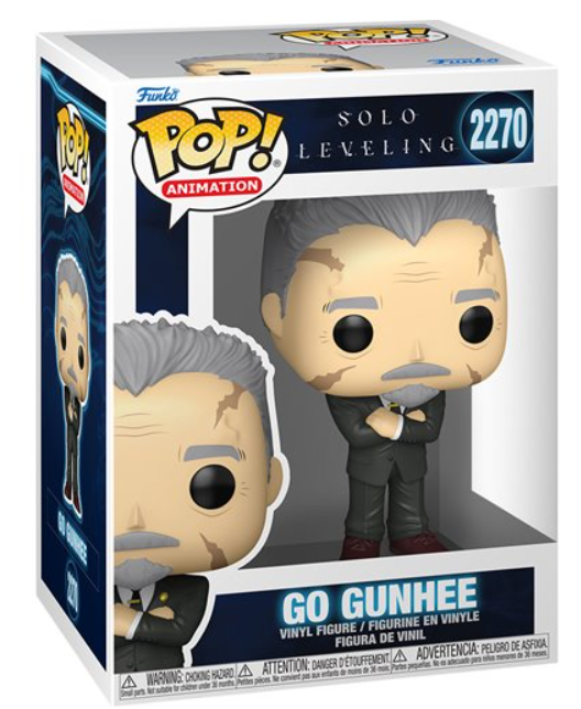 Solo Leveling Go Gunhee Funko Pop! Vinyl Figure #2270