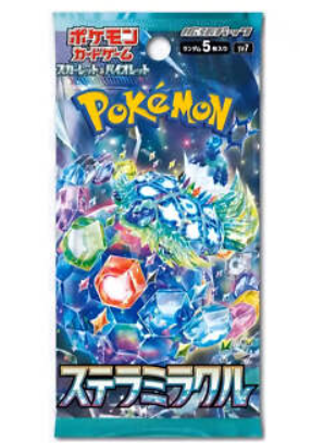 Stellar Miracle Booster Pack