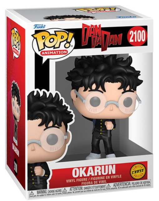 Chase Dandadan Okarun (Human) Funko Pop! Vinyl Figure #2100
