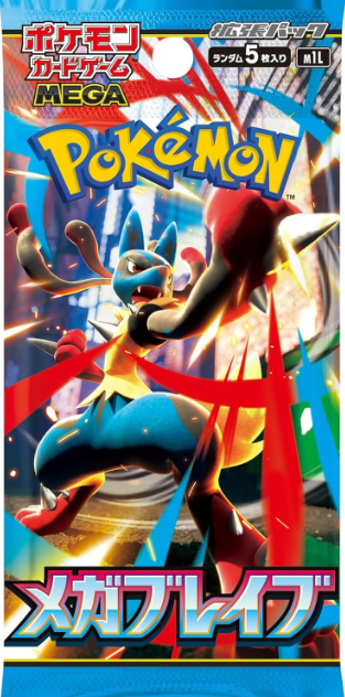 Korean Mega Evolution Lucario Booster Pack