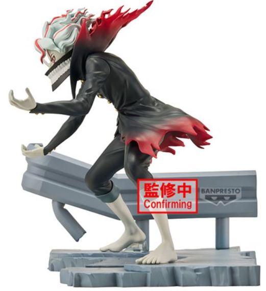 Dandadan Okarun Transformed FigLife! Statue