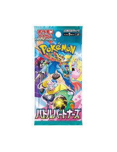 Battle Partner Booster Pack - SV9: Battle Partners